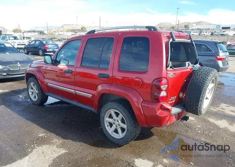 2006 Jeep Liberty Limited Edition из США, поврежденный, VIN 1J4GL58K66W292696